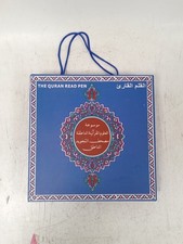 Quran read pen for sale  RUGBY