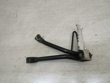 Platine repose pieds d'occasion Platine repose pieds d'occasion  Guidel