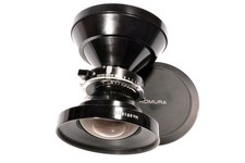 Komura komuranon 90mm gebraucht kaufen  Berlin