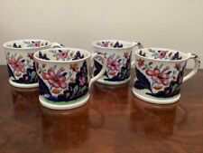 Set antique c1810 for sale  READING