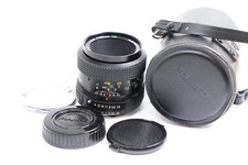 Fuji ebc fujinon for sale  Cary