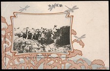 Japón 1904-05 - Batalla de guerra ruso-japonesa en Liaoyang, China (cerca de Mukden-Shenyang) segunda mano  Embacar hacia Mexico