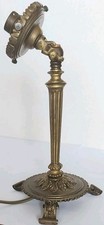 Lampe ancien bronze d'occasion  Verneuil-sur-Avre