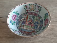 Chine tasse bol d'occasion  Nantes-