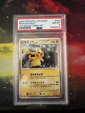 Pokemon pikachu 11th gebraucht kaufen  Tarp