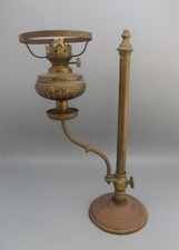 Antique brass adjustable for sale  BRIDGWATER