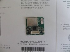 Unità bluetooth yaesu usato Unità bluetooth yaesu usato  Spedire a Italy
