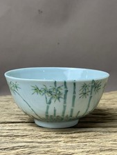Antique chinese famille d'occasion  Expédié en Belgium