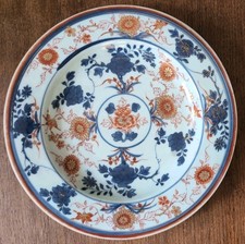 Antique 18th chinese for sale  SHEFFIELD