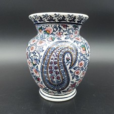 Gien petit vase d'occasion Gien petit vase d'occasion  Orleans-