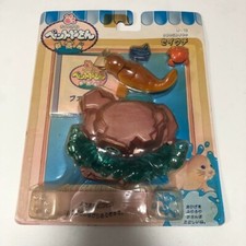 Unopened little pet d'occasion  Expédié en Belgium