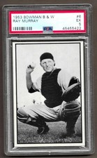1953 bowman ray for sale  Jonesborough