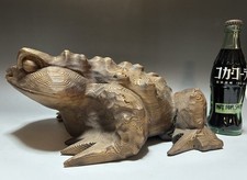 Japanese frog figurine d'occasion  Expédié en Belgium