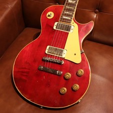 Gibson 1979 les usato Gibson 1979 les usato  Spedire a Italy