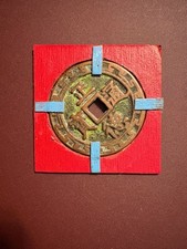 Chinese bronze coin for sale  Alcoa