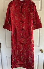 Vintage red oriental d'occasion  Expédié en Belgium