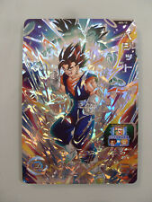 Carte super dragon d'occasion  Revel