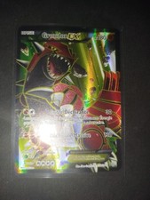 Carte pokémon groudon d'occasion  La Rochelle
