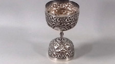 Antique indian silver for sale Antique indian silver for sale  LOUGHBOROUGH