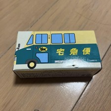 Yamato transport kuroneko d'occasion  Expédié en Belgium