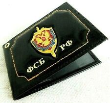 Russian cards cover for sale  LONDON