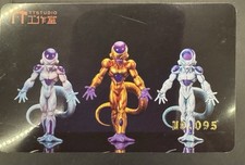 dragon ball resin for sale dragon ball resin for sale El Dorado