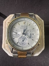 Vintage seiko chronograph for sale  Bayside