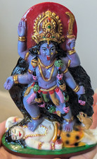 Kaali statue shiva for sale  EDINBURGH