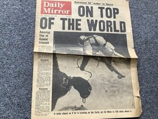 Daily mirror top for sale  SWADLINCOTE