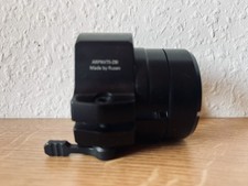 Rusan arpnv7s z8i gebraucht kaufen  Delbrück