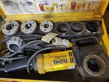 Rems amigo pipe for sale  HEXHAM