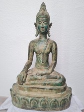 Alte buddha bronze gebraucht kaufen  Heidelberg