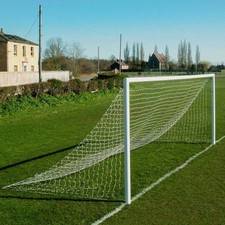 Networld sports replacement for sale  ABERDEEN