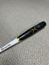 Easton bb18bxs beast for sale  Carterville