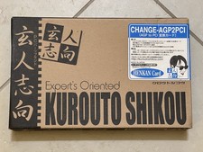 Adaptador de placa de vídeo Kurouto Shikou (orientado por especialistas) CHANGE-AGP2PCI AGP para PCI comprar usado  Enviando para Brazil