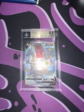 Shiny charizard champions for sale  Rixeyville
