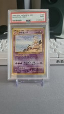 Pokemon slowking 199 usato  Italia