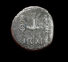 Monnaie marc antoine d'occasion  Fagnières