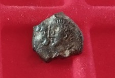Rare monnaie gauloise d'occasion  Pernes-les-Fontaines