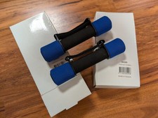 Paar gewichte hanteln gebraucht kaufen  Prichsenstadt