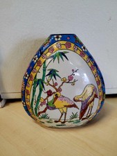 Vase emaux louvière d'occasion  Chaumont