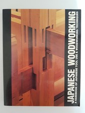 Japanese woodworking ...japane for sale  SHEFFIELD