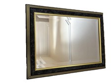 Mirror beveled edge for sale  LEEDS