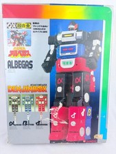 Bandai albegas denjin usato  Spedire a Italy