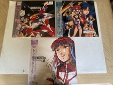 Gunbuster aim top for sale  Algonquin