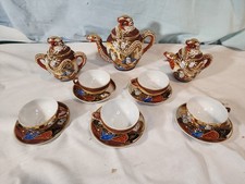 Satsuma moriage japanese for sale  Hoffman Estates