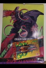 Chainsaw man calendar usato  Nocera Superiore