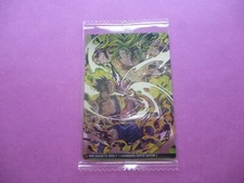 Carte dragon ball d'occasion  France