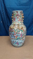 Antico vaso porcellana usato  Vivaro Romano
