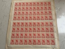 1935 scarlet george for sale  MARKET HARBOROUGH
